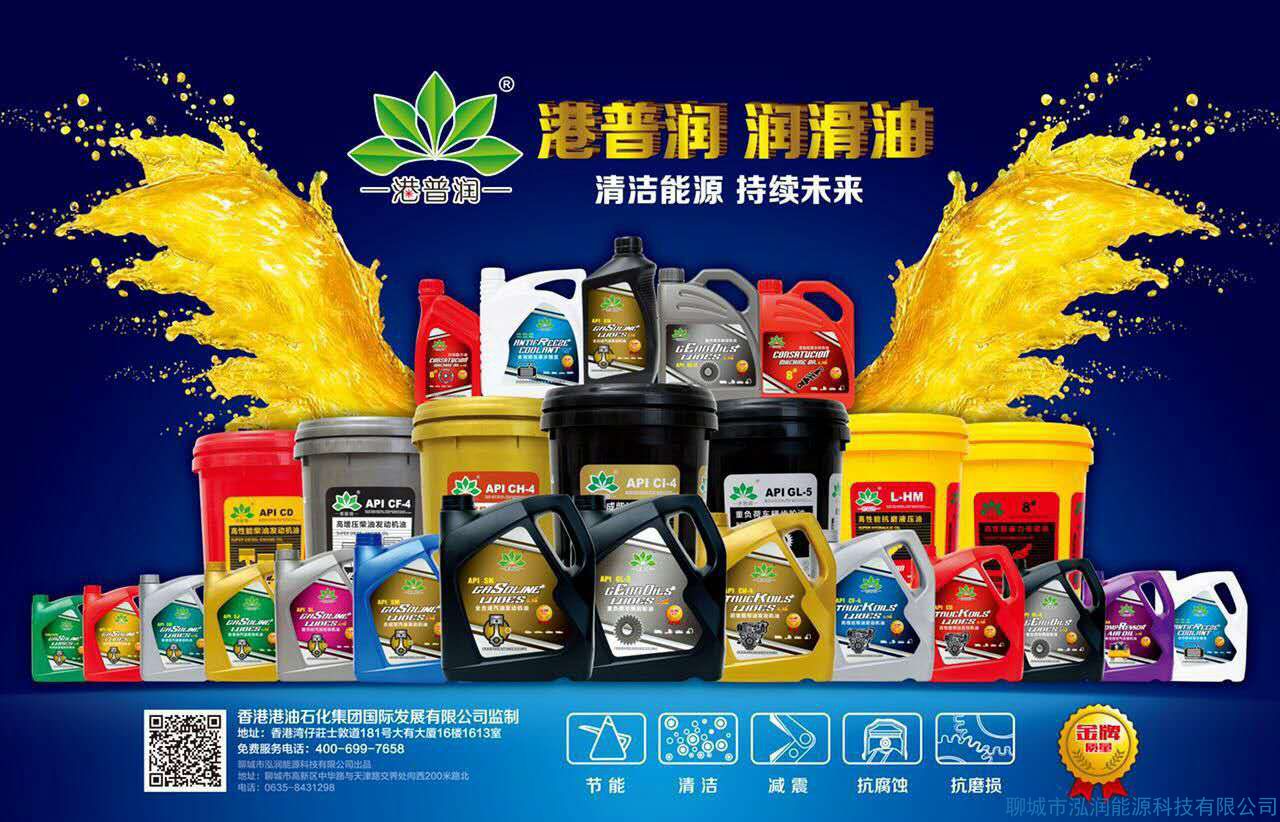 摩托車發(fā)動機溫度過高與機油有關(guān)嗎？